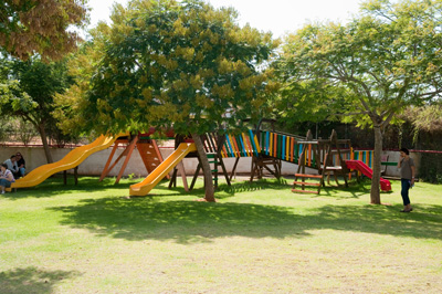 בתי ספר לילדים עם קשיים רגשיים