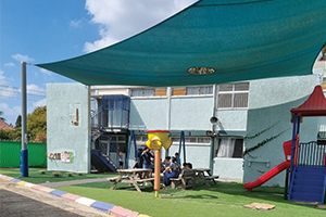 בית ספר רמת אפעל