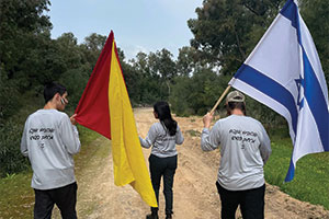 מתנדבי גדולים במדים