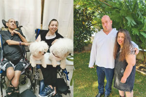 אהבה ללא תנאים