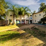 בית הספר עציון